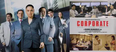 Madhur Bhandarkar (Director), Corporate, 2006, Lobby Card