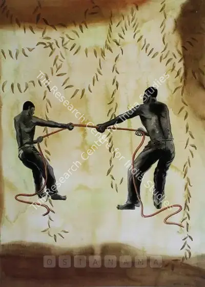 Sachin Karne (Artist), Untitled, 2002, Painting