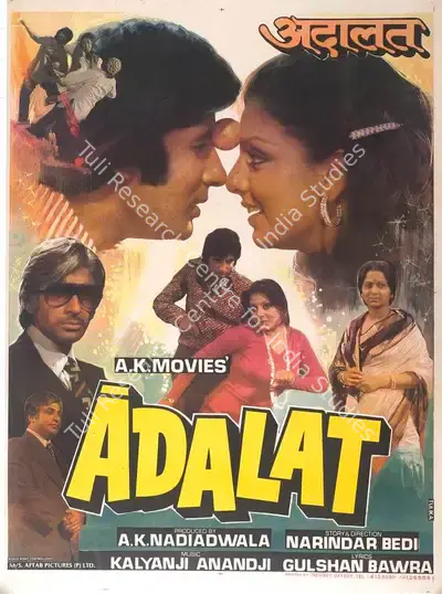 A.K. Nadiadwala (Producer), Adalat, 1976, Full Sheet Poster