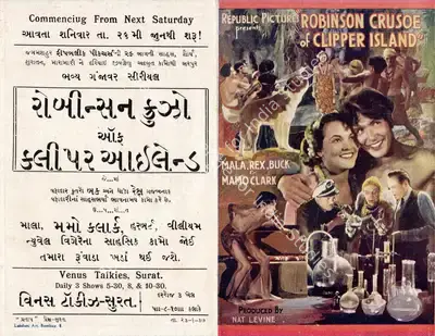 Mack V. Wright (Director), Robinson Crusoe of Clipper Island, 1936, Handbill