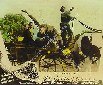 Nari Ghadiali (Director), Fighting Queen, 1956, Lobby Card
