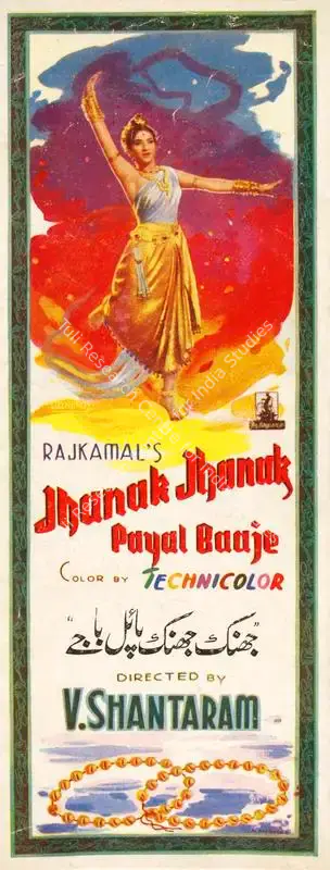 V. Shantaram (Director), Jhanak Jhanak Payal Baaje, 1955, Song-Synopsis Booklet