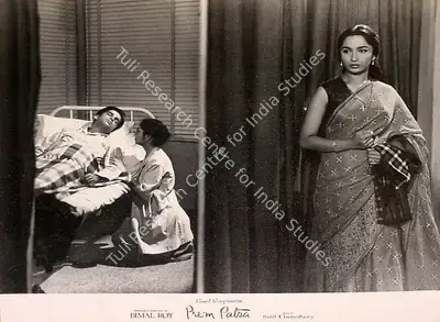 Dilip Gupta (Cinematographer), Prem Patra, 1962, Lobby Card