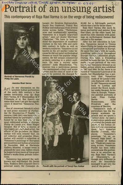 Jasmine Shah Varma (Reporter), Portrait of an Unsung Artist, 2005, Newspaper Clipping