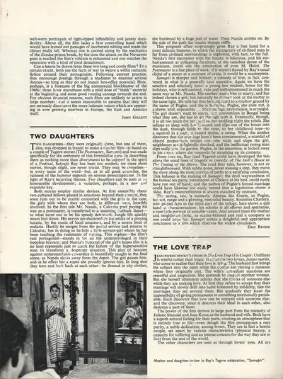 Eric Rhode (Essayist), Two Daughters, 1961, Essay