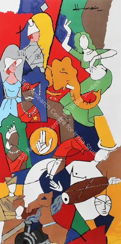 M.F. Husain (Artist), Untitled, Graphic Art