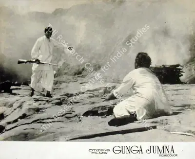 V. Babasaheb (Cinematographer), Gunga Jamuna, 1961, Lobby Card