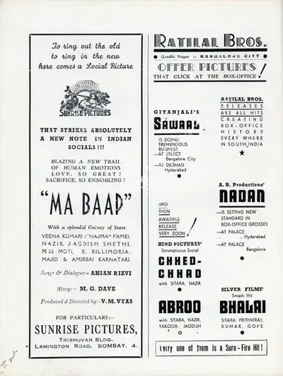 V.M. Vyas (Director), Ma Baap, 1944, Advertisement