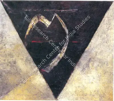 Vijay Shinde (Artist), Untitled, 1994, Painting