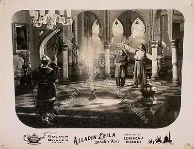 Mulk Raj Bhakhri (Producer), Alladin Leila, 1957, Lobby Card