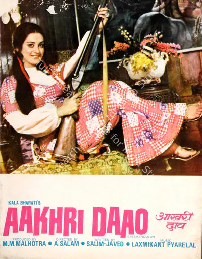 M.M. Malhotra (Producer), Aakhri Daao, 1975, Song-Synopsis Booklet