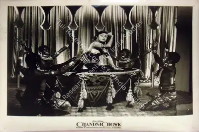 Keki Mistry (Cinematographer), Chandni Chowk, 1954, Lobby Card