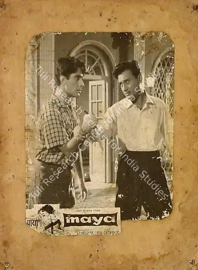 D.D. Kashyap (Producer), Maya, 1961, Lobby Card
