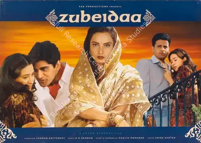 Rajan Kothari (Cinematographer), Zubeidaa, 2001, Lobby Card