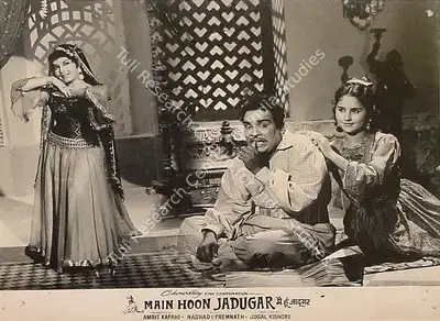 Amrit Kapahi (Producer), Main Hoon Jadugar, 1965, Lobby Card