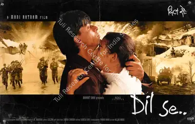 Santosh Sivan (Cinematographer), Dil Se, 1998, Lobby Card