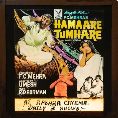 F.C. Mehra (Producer), Hamaare Tumhare, 1979, Glass Slide