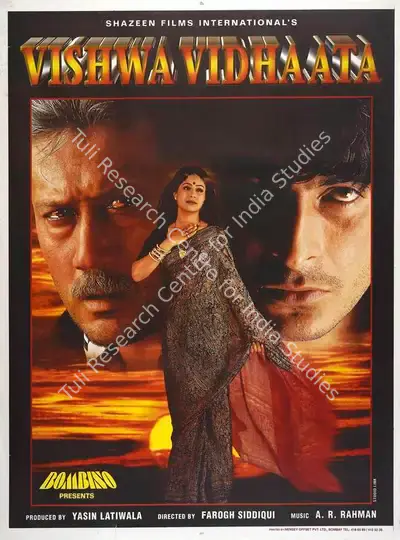 Yasin Latiwala (Producer), Vishwa Vidhaata, 1997, Full Sheet Poster