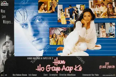 Ahathian (Director), Hum Ho Gaye Aap Ke, 2001, Lobby Card