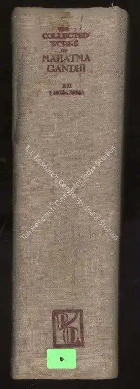 Mahatma Gandhi (Author), The Collected works of Mahatma Gandhi, 1964, Edited Book