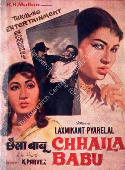 R.H. Mullan (Producer), Chhaila Babu, 1967, Song-Synopsis Booklet
