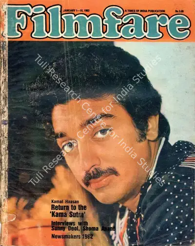 K.N. Subramaniam (Editor), Filmfare, 1983, Magazine