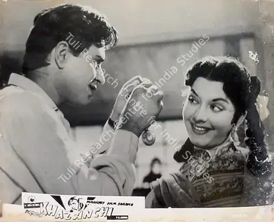 M.L. Arora (Producer), Khazanchi, 1958, Lobby Card