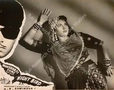 A.R. Zamindar (Producer), Khooni Hira, 1961, Lobby Card