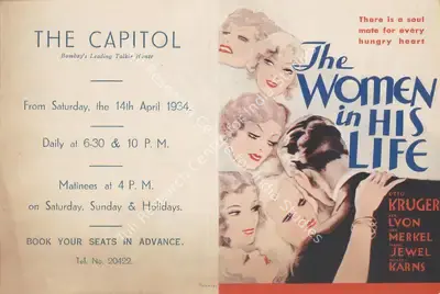 George B. Seitz (Director), The Women in His Life, 1933, Handbill