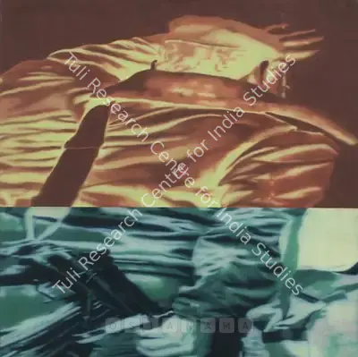 T.V. Santhosh (Artist), Your Terrorist Our Freedom Fighter, 2003, Painting