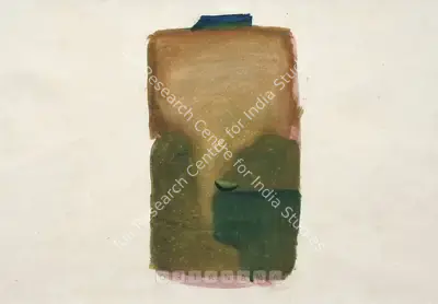 Sudarshan Shetty (Artist), Untitled, 1996, Painting
