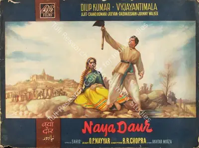 B.R. Chopra (Producer), Naya Daur, 1957, Song-Synopsis Booklet