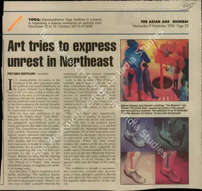 Priyanka Borpujari (Reporter), Art tries to Express Unrest in Northeast, 2006, Newspaper Clipping