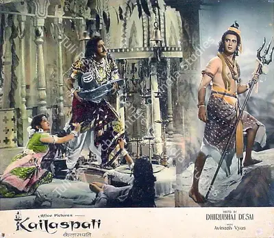 Dhirubhai Desai (Producer), Kailaspati, 1962, Lobby Card