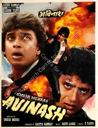 Kavita Ramsay (Producer), Avinash, 1986, Song-Synopsis Booklet