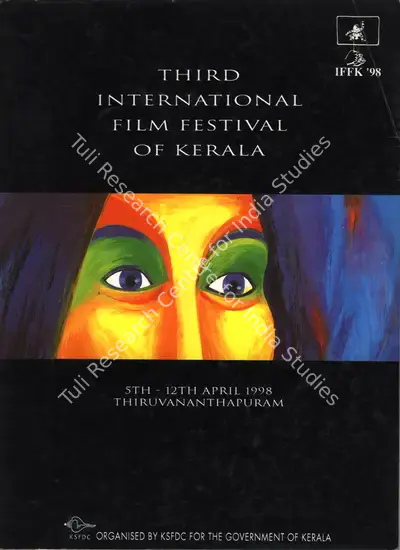 P. Govinda Pillai (Chairman), International Film Festival of Kerala, 1998, International Film Festival Catalogue