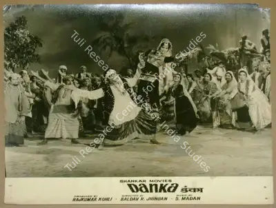 Raj Kumar Kohli (Producer), Danka, 1969, Lobby Card