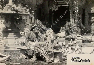 Sohrab Modi (Director), Prithvi Vallabh, 1943, Lobby Card