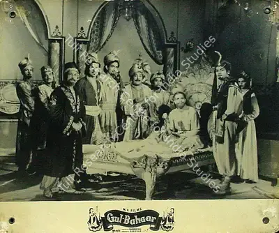 Nanubhai B. Vakil (Director), Gul Bahaar, 1954, Lobby Card