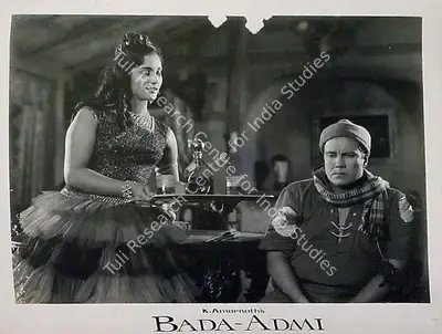 K. Amarnath (Producer), Bada Admi, 1961, Lobby Card