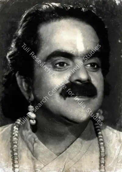 Homi Wadia (Producer), Shree Krishna Bhakti, 1955, Photographic Still