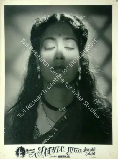 Mahesh Kaul (Director), Jeevan Jyoti, 1953, Lobby Card