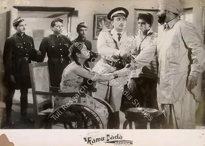B.K. Adarsh (Producer), Ramu Dada, 1961, Lobby Card