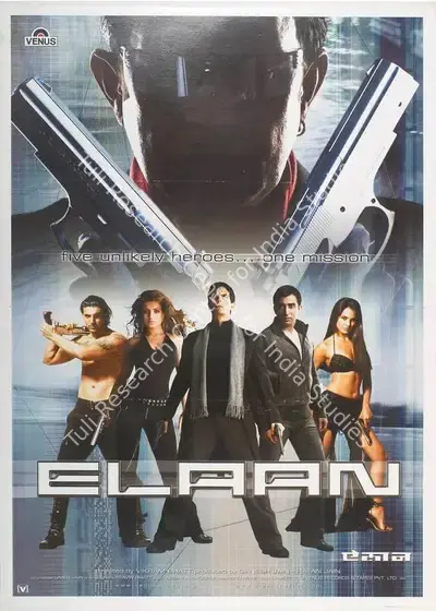 Ganesh Jain (Producer), Elaan, 2005, Full Sheet Poster