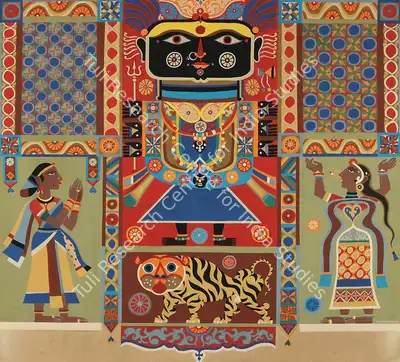 K. Laxma Goud (Artist), Untitled, 1973, Painting