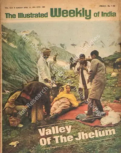 Khushwant Singh (Editor), The Illustrated Weekly of India, 1974, Magazine