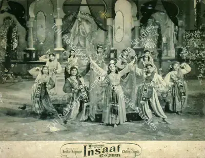 P.R. Rama Rao (Cinematographer), Insaaf, 1956, Lobby Card