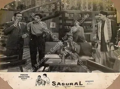 L.V. Prasad (Producer), Sasural, 1961, Lobby Card