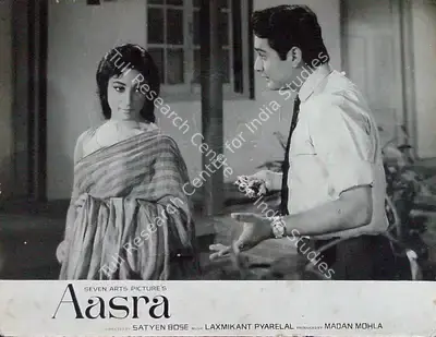 Madan Sinha (Cinematographer), Aasra, 1966, Lobby Card