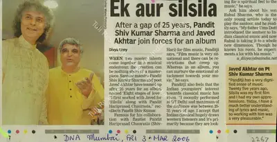 Divya Unny (Reporter), Ek Aur Silsila, 2006, Newspaper Clipping